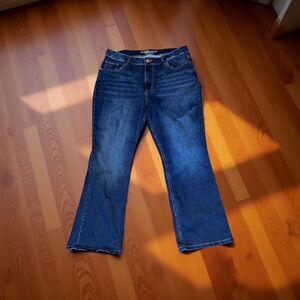 Plus Size Maurices Curvy High Rise DarkWash Jeans Size 20 Short 34x28 #24